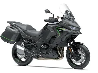 kawasaki versys 1100 tourer | 2025 | aktionspreis