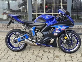 yamaha r7 yzf r7 mt07 rocznik 2023 przebieg 1200km środa wielkopolska