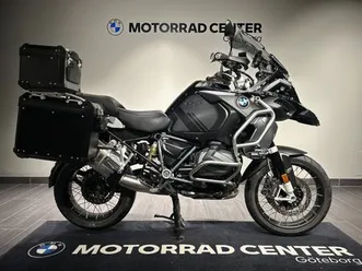 bmw mellandagsrea 4,95%|r1250gsa|performance|3st väskor