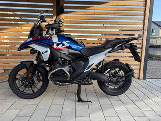 bmw r1300gs trophy