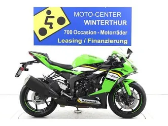 kawasaki ninja zx-6r abs