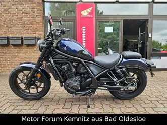 honda cmx 1100 rebel dct my25 honda bank aktion 50/50