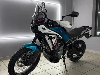 cfmoto 450 mt | grey & white | ab 6.499 € | finanzierung möglich