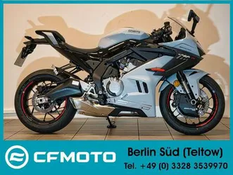 cfmoto 675 sr-r