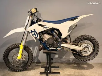 [pro] husqvarna 65 tc 2020 à partir de 55e/mois
