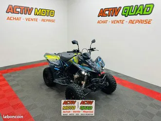 ⚫ kymco 300 maxxer t3b 2022 1.826 km ixil ⚫ - activquad - envoi / reprise / facilité de paiement
