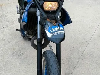 yamaha 50 dtr