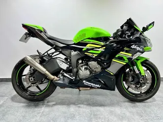 kawasaki zx-6r 636 600 cm3