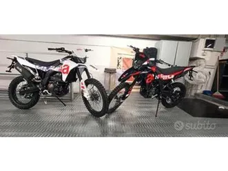 aprilia rx 125 €5+ 2025