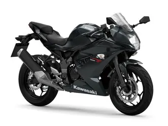 kawasaki ninja 125 # abzgl. 500,- starterbonus?