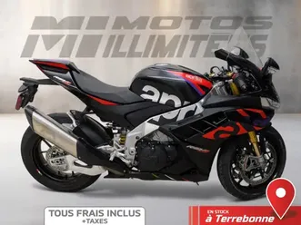 2023 aprilia rsv4 1100 factory