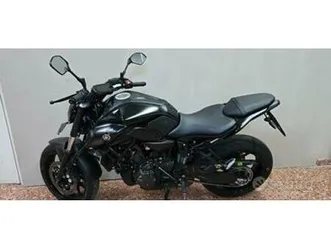 yamaha mt-07 mt07 mt 07 35kw mt0735kw