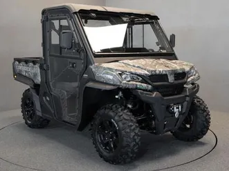 cfmoto uforce 1000 lof