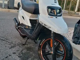 booster naked 12 pouces