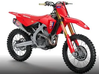 honda crf 250 rwe 2026 / finanzierung möglich