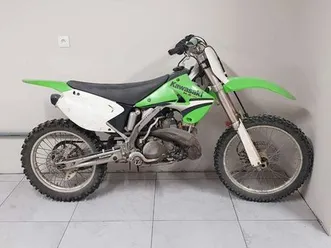 250 kx