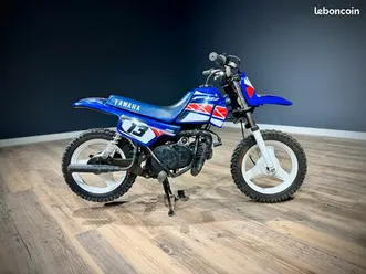 yamaha 50 pw