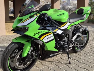 kawasaki zxr zx6r →