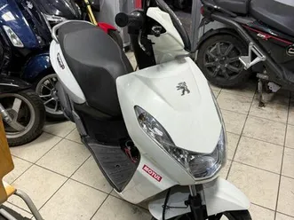 kisbee 50 bonne affaire