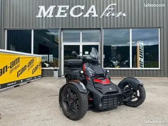 can-am ryker 600 garantie 2029 - mecafun