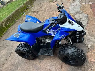quad yamaha 50 yfm très peu servi tout d’origine