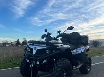 cforce 600 eps (direction assistée) 4x4 30ème anniversaire