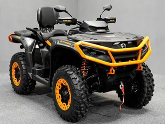 can-am outlander 1000r max xt-p sas smart-shox my 2026