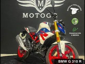 bmw - g 310 r