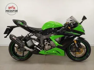 kawasaki ninja zx-6r 636 (bj 2014) zx6r zx6rr zx10r — motoren | kawasaki — marktplaats