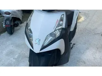 vendo peugeot geopolis 250 usata a sant'egidio del monte albino (codice 9896450) - moto.it