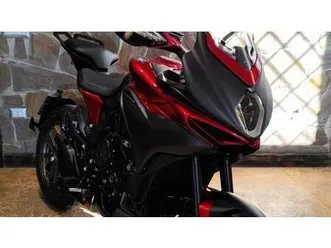 vendo mv agusta turismo veloce 800 lusso scs (2021 - 25) usata a scafati (codice 9898620) - moto.it