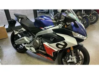 vendo aprilia rs 660 limited edition (2020 - 23) usata a rosa' (codice 9900861) - moto.it