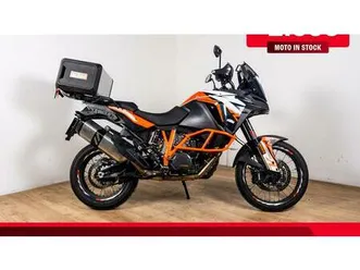 vendo ktm 1290 super adventure r (2021) usata a roma (codice 9897948) - moto.it