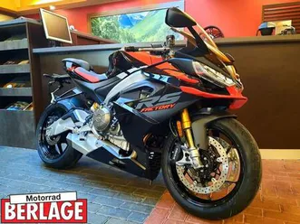 aprilia rs 660 factory e5+ 2025 öhlins