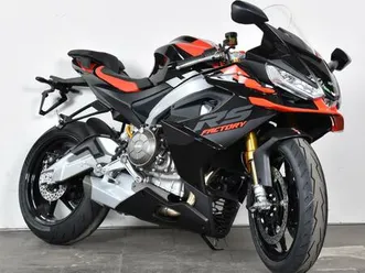 aprilia rs 660 factory