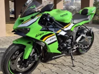kawasaki zxr zx6r