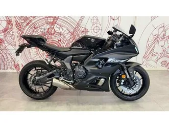 vendo yamaha yzf r7 (2021 - 25) usata a milano (codice 9900469) - moto.it