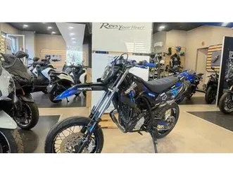 vendo yamaha wr 125 r (2009 - 12) usata a rende (codice 9897054) - moto.it