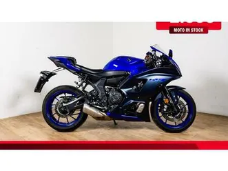 vendo yamaha yzf r7 (2021 - 25) usata a roma (codice 9898017) - moto.it