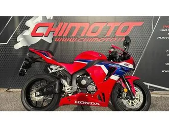vendo honda cbr 600 rr (2024 - 25) usata a paderno dugnano (codice 9897460) - moto.it