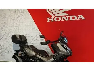 vendo honda adv 350 (2025) usata a san giorgio canavese (codice 9896478) - moto.it
