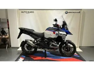 vendo bmw r 1300 gs adventure trophy (2025) usata a bolzano/bozen (codice 9897909) - moto.it