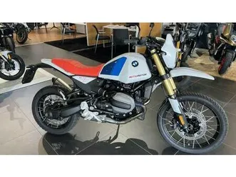 vendo bmw r 1200 gs (2010 - 12) usata a gaglianico (codice 9844723) - moto.it