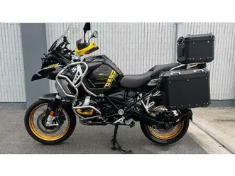 vendo bmw r 1250 gs adventure - edition 40 years gs (2020 - 21) usata a trezzano sul naviglio (codice 9896634) - moto.it