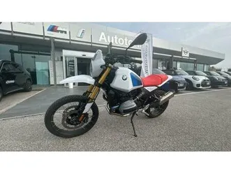 vendo bmw r 1200 gs (2010 - 12) usata a pordenone (codice 9893473) - moto.it