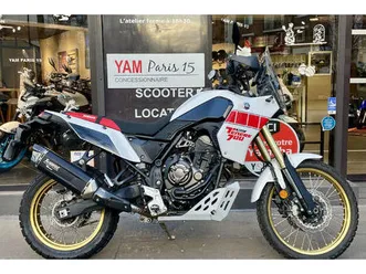 yamaha xt z t 660 2023