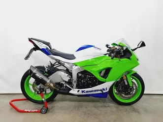 kawasaki ninja zx-6r 636*1.hd*sondermodel*abs*qs*tc*sc-project*