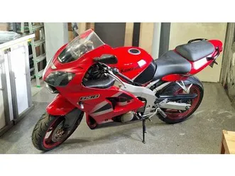 kawasaki ninja 636 zx6r 2002 wieliczka