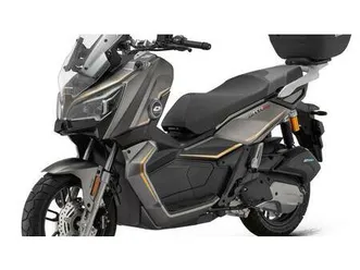 vendo qj motor atr 125 (2024) nuova a padova (codice 9634727) - moto.it