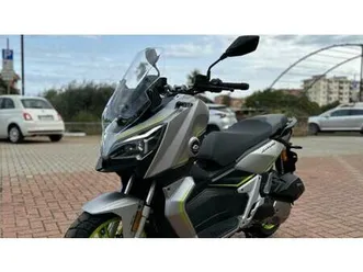 vendo qj motor atr 125 (2024) nuova a vallecrosia (codice 9396522) - moto.it